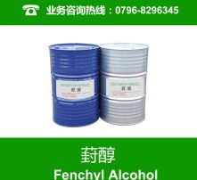 碘佛醇 高清影像下的造影应用与临床意义