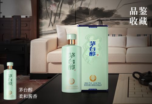 茅台醇天青 东方雅韵的市场魅力与碘佛醇的跨界共鸣