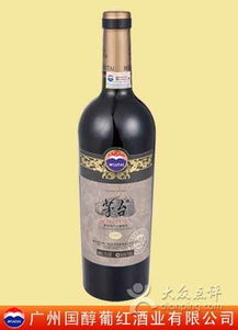 国醇酒业与碘佛醇 名称巧合背后的行业分野